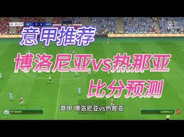 英博在中超球员身价更新中排名第13